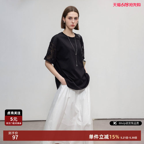 德玛纳小清新拼接短袖T恤女夏
