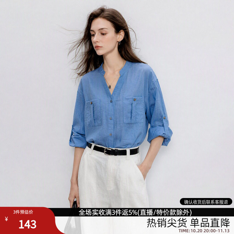 德玛纳通勤风立体口袋V领衬衫女26秋季新款时尚显瘦扣袢长袖上衣