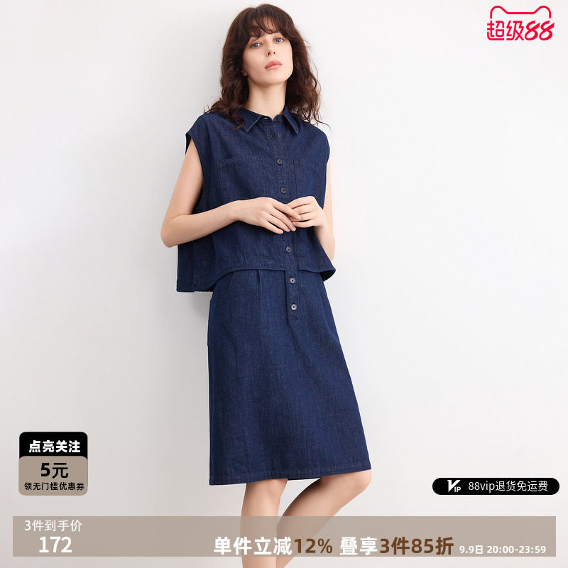 德玛纳假两件翻领牛仔连衣裙女26夏季新款气质无袖显瘦小个子短裙