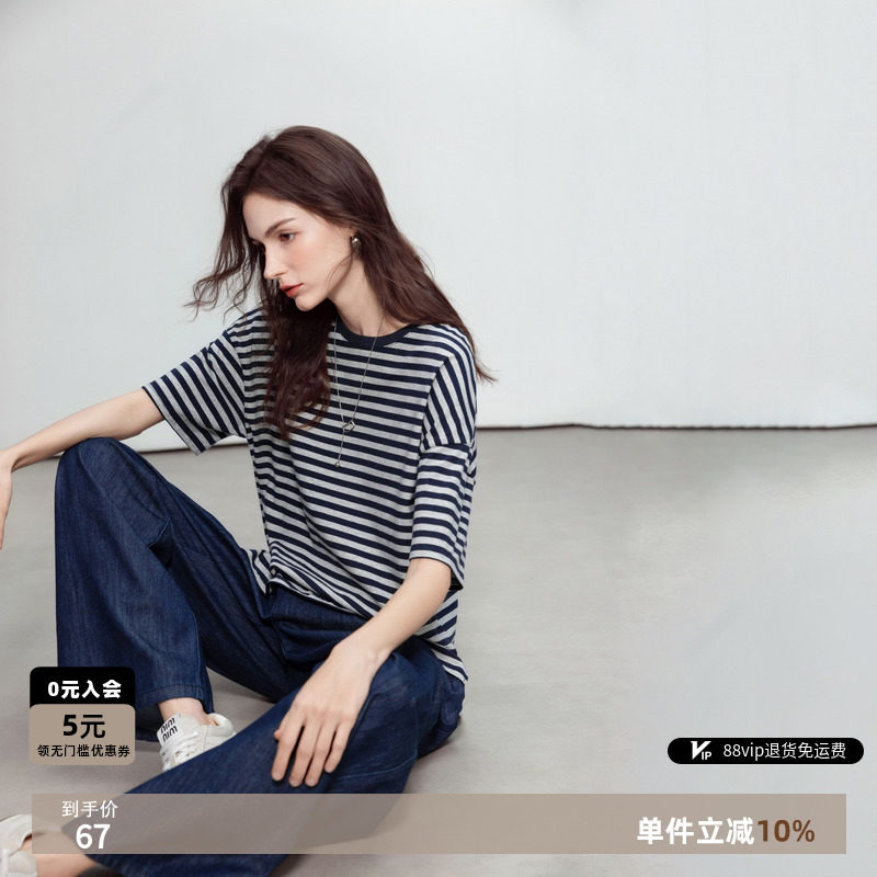 德玛纳慵懒风撞色条纹T恤女极简图片