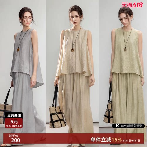 德玛纳老钱风亚麻套装女极简风