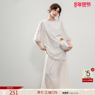 德玛纳法式连衣裙立体剪花秋季女度假风气质半袖显瘦白色直筒长裙