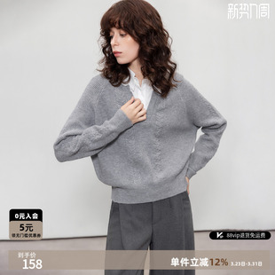 上衣 撞色翻领小个子线衫 德玛纳高智感通勤拼接针织衫 女春秋新款