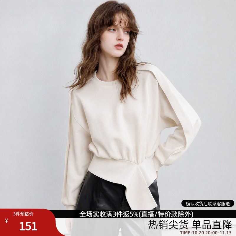德玛纳设计感不对称织带卫衣女26秋季新款休闲风圆领松弛长袖上衣