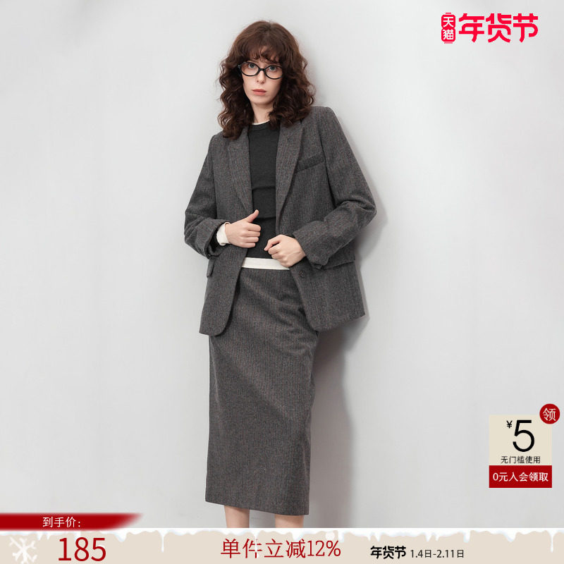 德玛纳复古静奢开叉半身裙女春秋新款气质连腰垂感中长款包臀裙,女装/女士精品,半身裙,淘宝优惠券,粉丝福利购,淘宝优惠卷