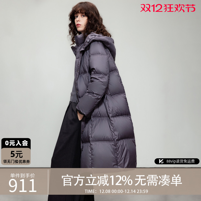 德玛纳零压感中长连帽大码羽绒服