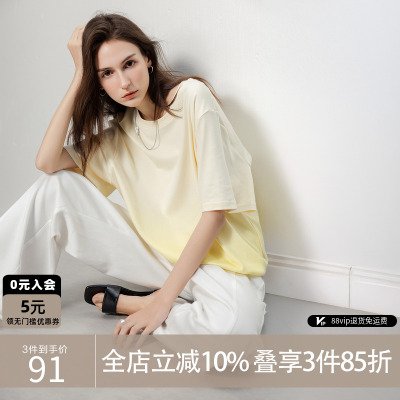 德玛纳都市休闲渐变圆领T恤极简