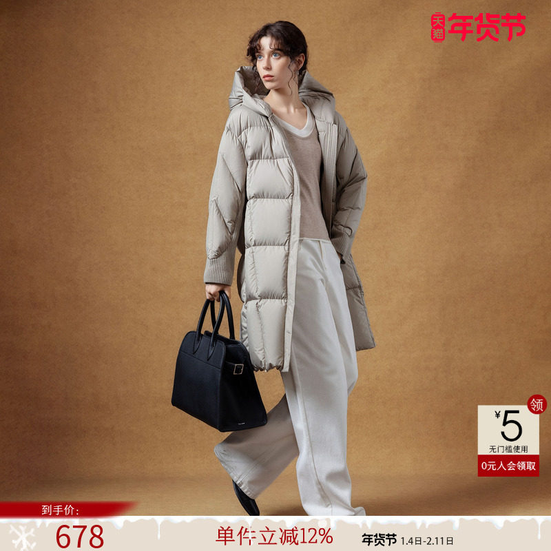 德玛纳针织拼接袖连帽羽绒服女25冬季新款简约90鸭绒中长保暖外套,女装/女士精品,羽绒服,淘宝优惠券,粉丝福利购,淘宝优惠卷