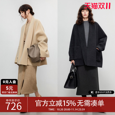 绵羊毛双面中长款毛呢外套