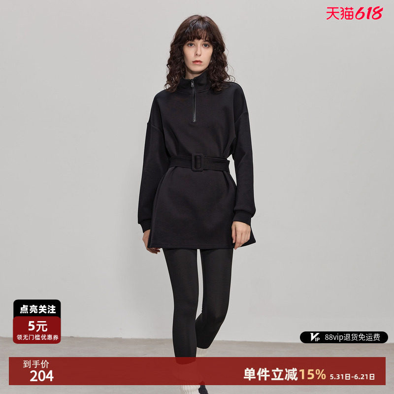 德玛纳气质通勤半拉链立领卫衣女春秋新款舒适宽松腰带休闲上衣