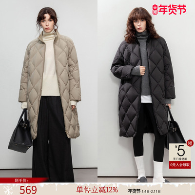 德玛纳90鸭绒中长款立领羽绒服