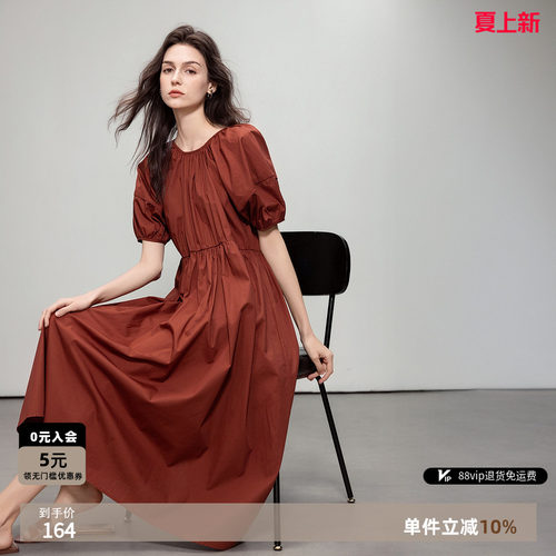德玛纳法式纯棉A字连衣裙