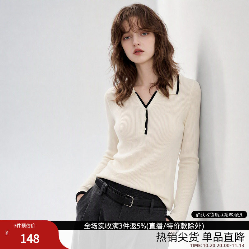 德玛纳智感风含绵羊毛针织衫女26秋季新款撞色翻领撞色显瘦毛衣