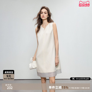 德玛纳静奢小香风连衣裙女26夏季新款气质V领拼接无袖小个子A字裙