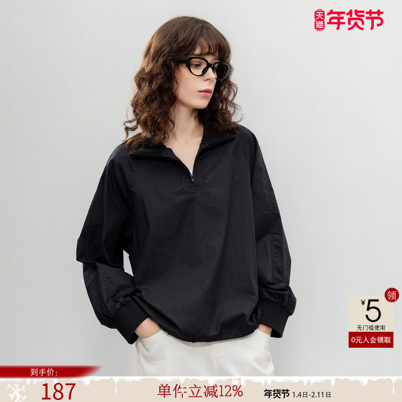 德玛纳全棉街头风拉链立领衬衫女春秋设计感抽绳式下摆衬衣上衣