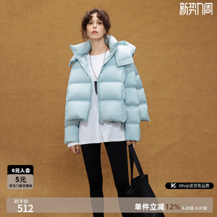 德玛纳云朵泡芙连帽90鸭绒羽绒服女25冬季 加厚保暖面包服外套 新款