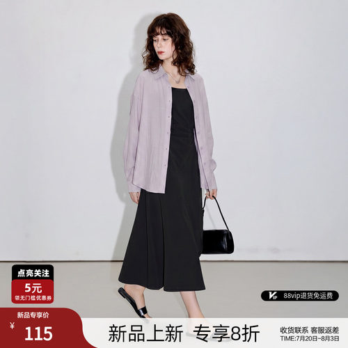 德玛纳秋季新款轻薄宽松衬衫女