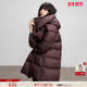 德玛纳轻量感连帽90鸭绒羽绒服女25冬季 新款 简约茧型中长保暖外套