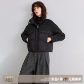 时尚 德玛纳轻暖90鸭绒拼接羽绒服女26冬季 新款 设计感宽松保暖外套