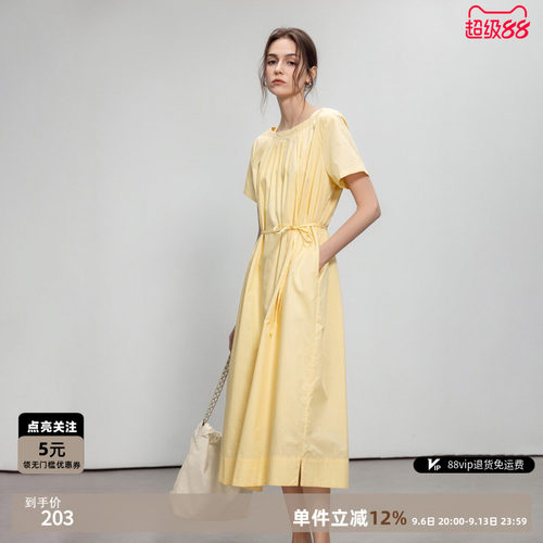 德玛纳纯棉镂空短袖系带连衣裙