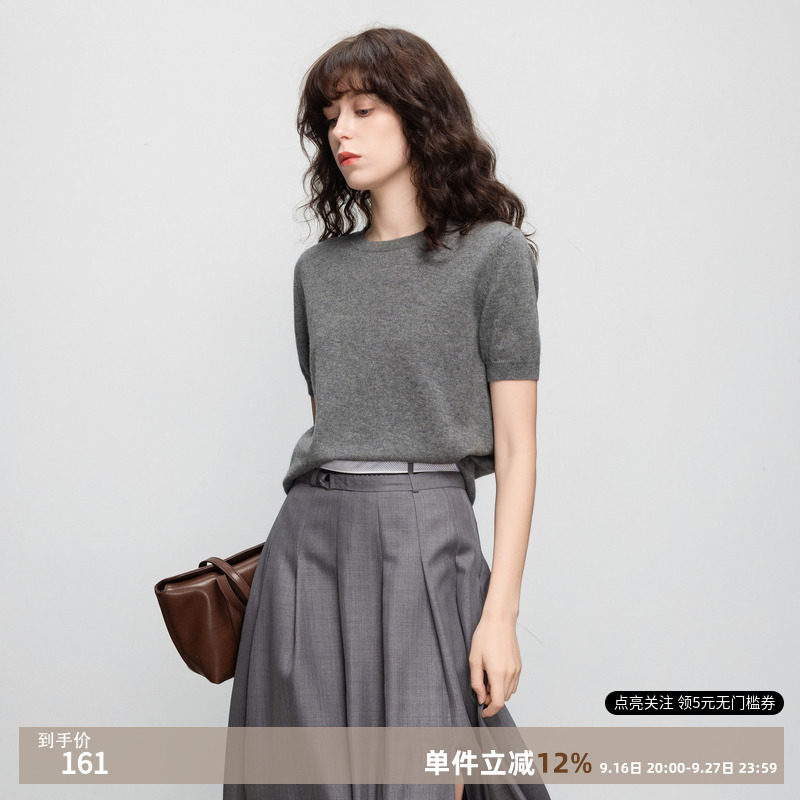 德玛纳春季短袖圆领针织衫女										