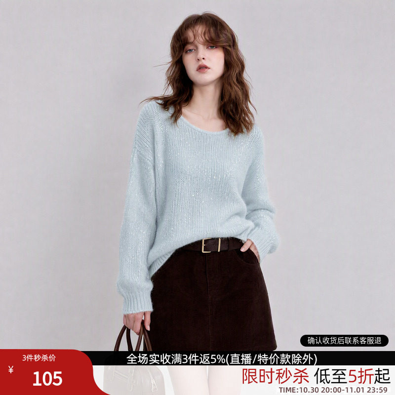德玛纳甜美风圆领毛衣女26秋冬新款软糯慵懒风宽松针织衫上衣