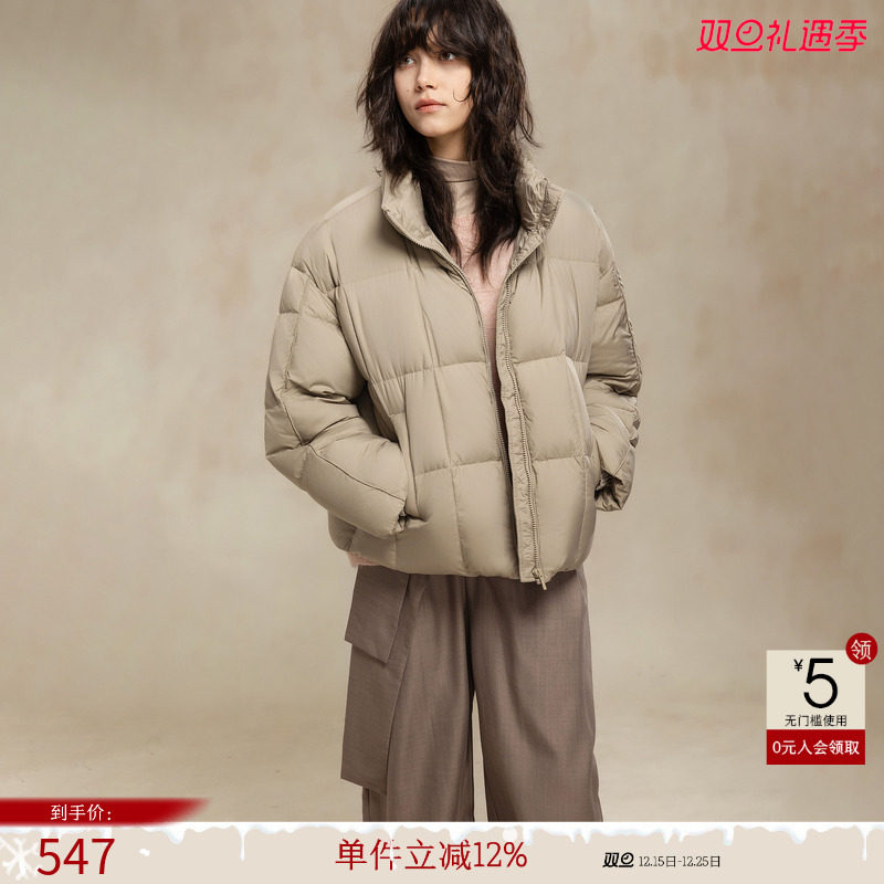 德玛纳云朵泡芙立领羽绒服女