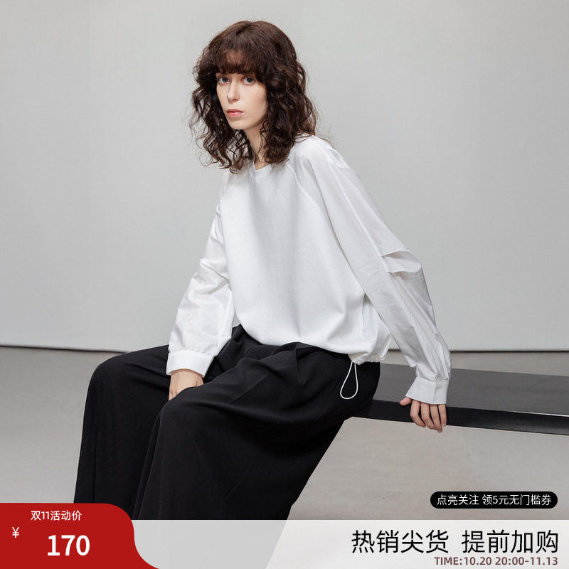 德玛纳设计感拼接袖卫衣女春秋新款下摆抽绳松弛感宽松休闲上衣