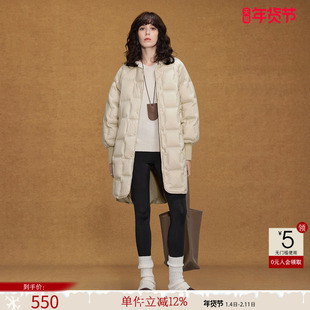 德玛纳轻暖90鸭绒中长款羽绒服女25冬季新款针织拼接简约保暖外套