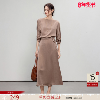 德玛纳静奢风缎面连衣裙女