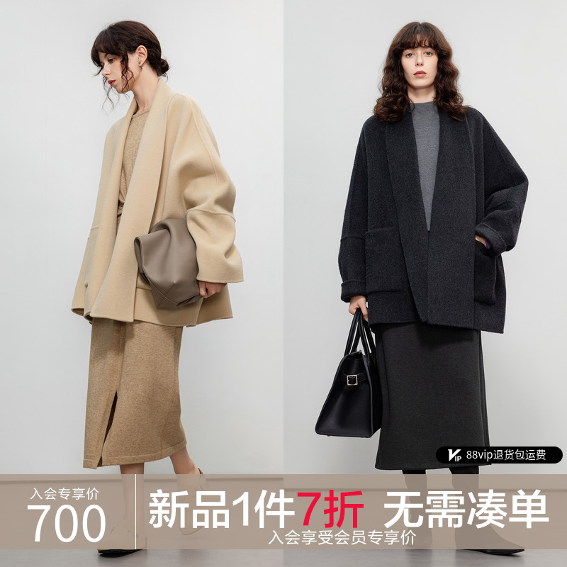 德玛纳静奢绵羊毛双面呢大码大衣