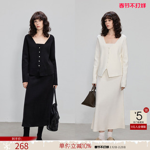 德玛纳淡人简约针织套装女25冬季新款假两件V领上衣A字半裙两件套