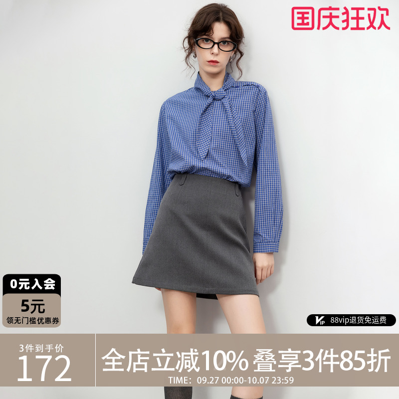德玛纳全棉文艺格纹系带领衬衫女