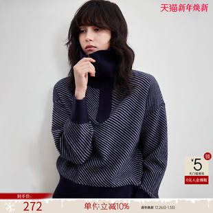 上衣 翻领气质小个子针织衫 德玛纳复古半拉链条纹线衫 女春秋新款