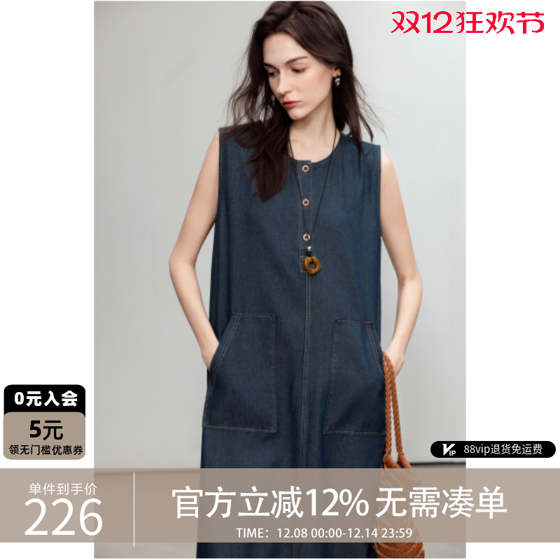 德玛纳复古风无袖牛仔连衣裙极简