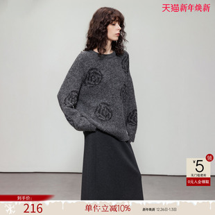 上衣 软糯慵懒宽松线衫 德玛纳浪漫亮片玫瑰圆领针织衫 女春秋新款