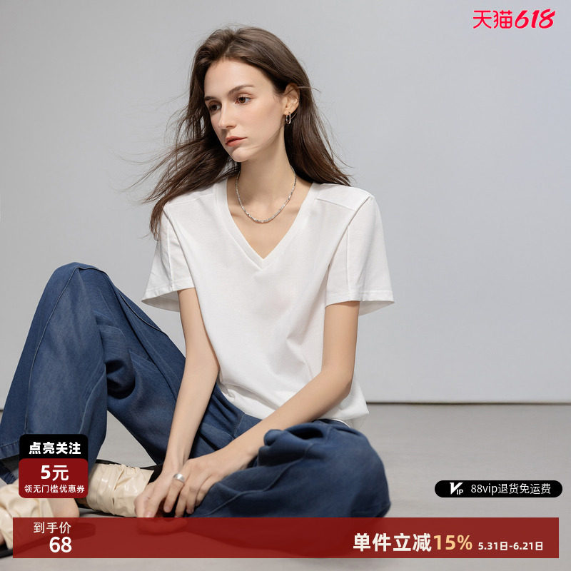 德玛纳简约风压条装饰短袖T恤女2026夏季新款气质V领基础打底上衣