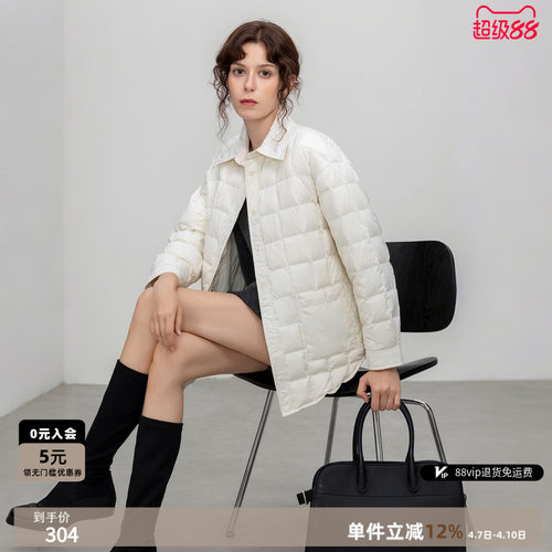 德玛纳鹅绒衬衫式羽绒服保暖外套