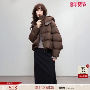 德玛纳云朵泡芙连帽90鸭绒羽绒服女25冬季新款加厚保暖面包服外套