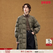 中长款 德玛纳轻量感90鸭绒压胶羽绒服女25冬季 新款 面包服保暖外套