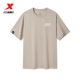 T恤男新款 夏季 官方正品 特步短袖 圆领满印花短T运动半袖 男子短T恤