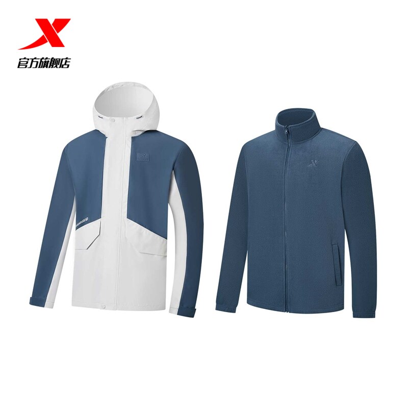 特步三合一风衣外套男装官方正品户外防风两件套冲锋加绒登山服男