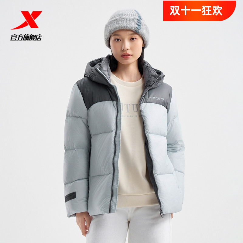 特步拼色羽绒服女款秋冬季新款加绒加厚保暖上衣外套976428190347