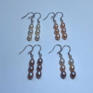 耳坠女款 6mm天然白色米形无核淡水珍珠耳环粉紫色水滴形长款