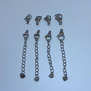 DIY珍珠项链手链连接扣接头卡扣手工配件扣子钢色龙虾扣延长链