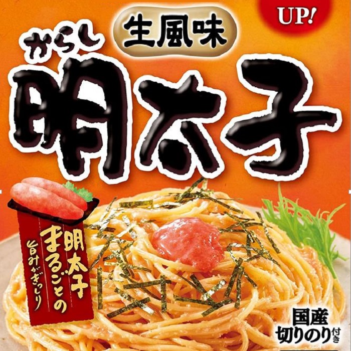 日本SB意粉日本产明太子鱼子酱