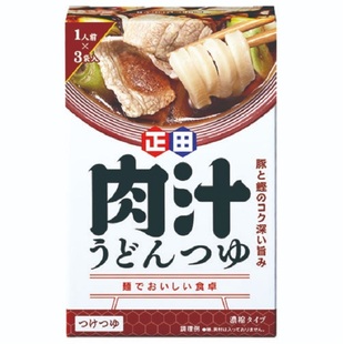 日本产 肉汁酱油 面でおいしい肉汁 濃厚蘸面拌面酱 うどんつゆ