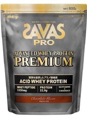 明治ザバスSAVAS Pro Advanced Premium ホエイプロテイン