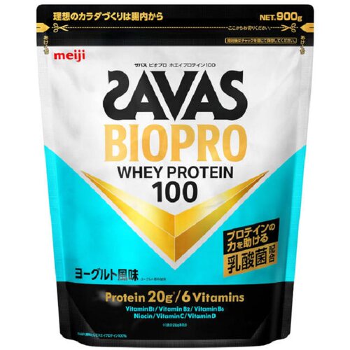 日本产SAVASBIOPRO乳酸菌配合