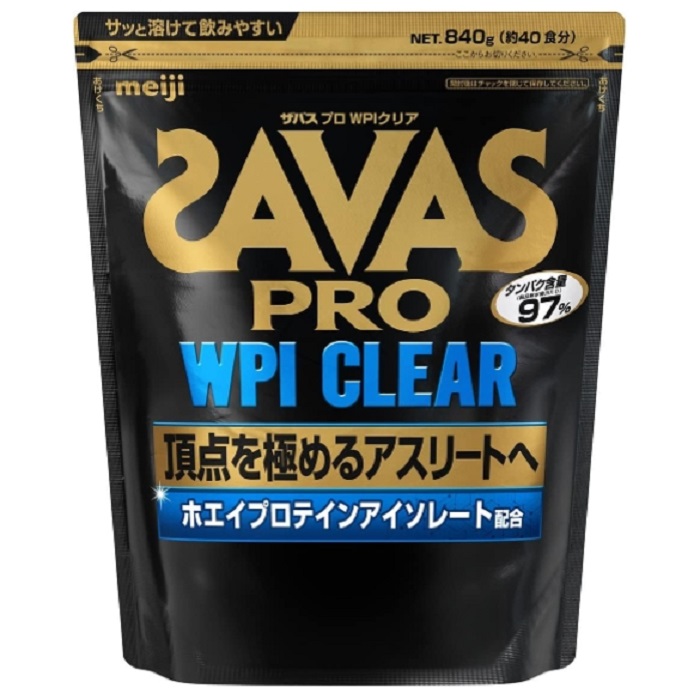 乳清蛋白日本明治ザバスSAVAS PRO WPI CLEAR 蛋白质タンパク97% 保健食品/膳食营养补充食品 乳清蛋白 原图主图